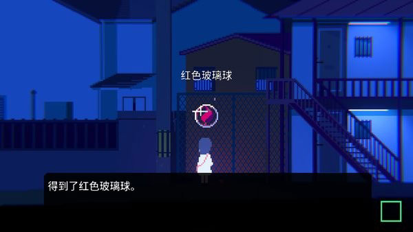 非现实生活官方版 第2张图片