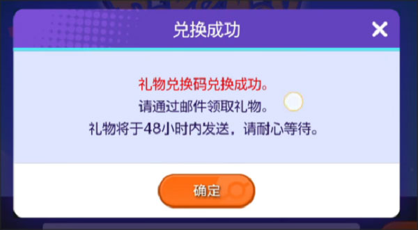 怎么用截图5