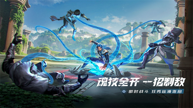斗罗大陆猎魂世界内购版 第2张图片