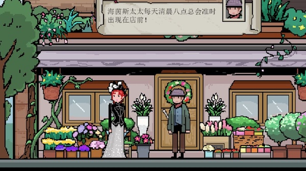 镇惊手游中文版 第1张图片