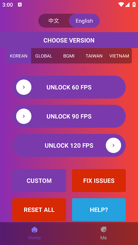 90FPS画质助手国际版下载 第1张图片