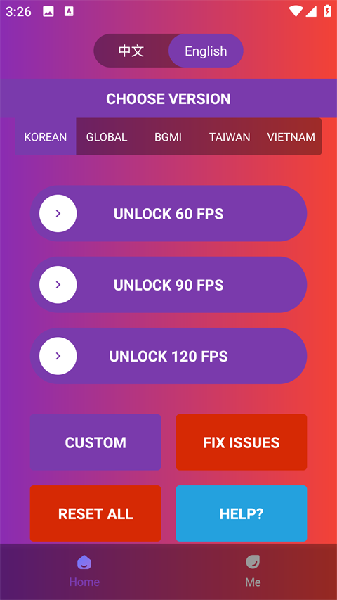 怎么使用1