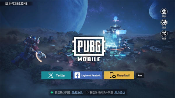 怎么使用5