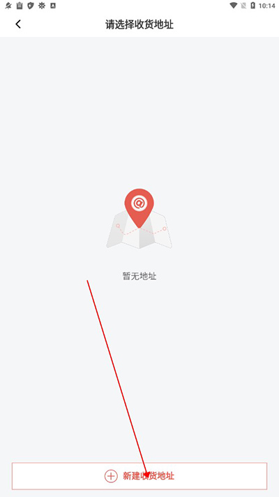 使用教程2