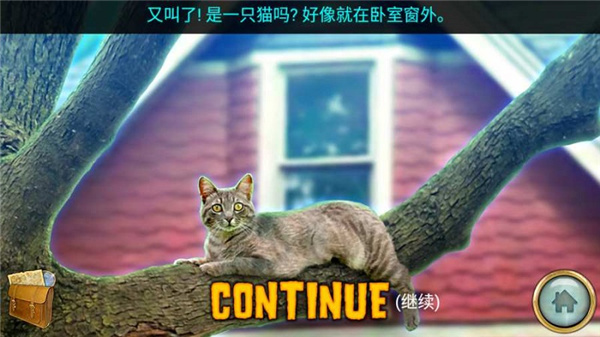 新手攻略1