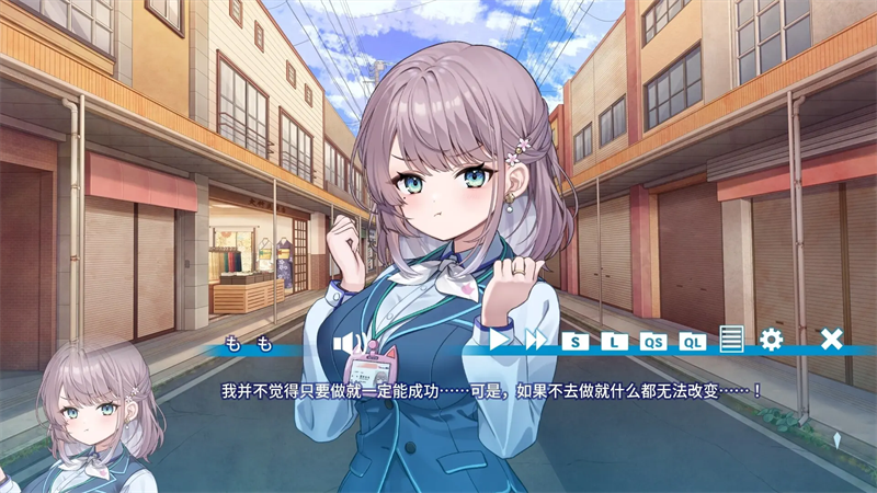猫猫旅行社欢迎你Galgame手游下载 第2张图片