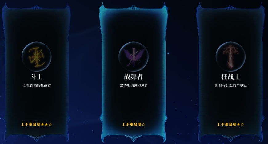 游戏攻略10