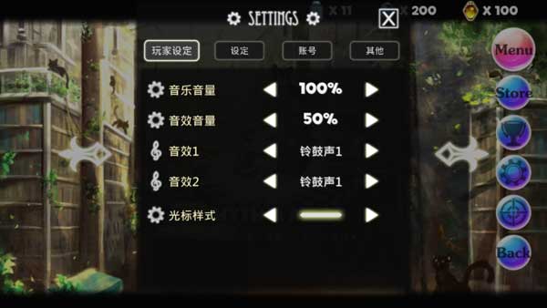 诺亚之瓶手游官方正版下载 第4张图片