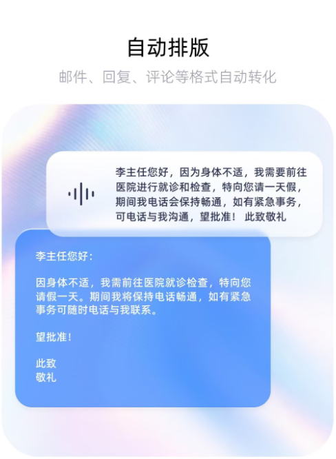 使用方法2