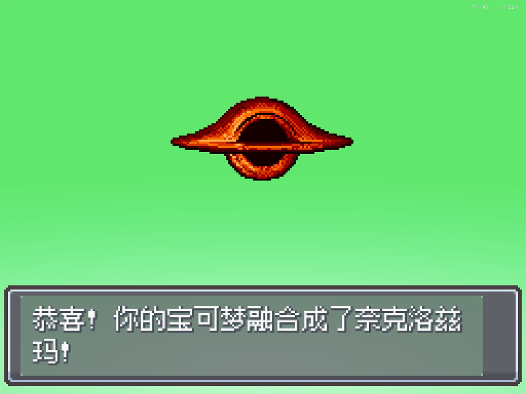 图鉴1