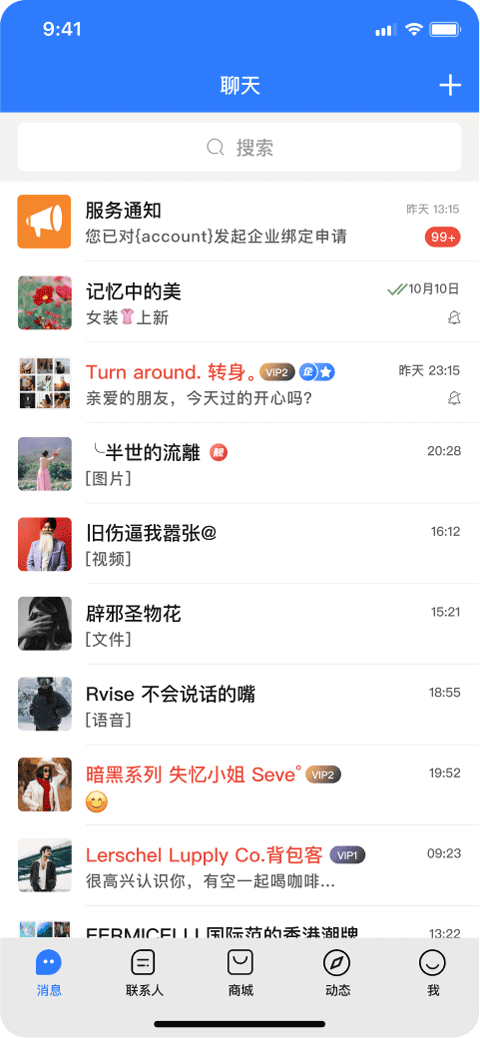 b309048167f51da7a1c3cf8ca6066859