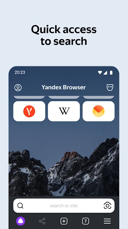 Yandex俄罗斯引擎app官方版下载 第2张图片