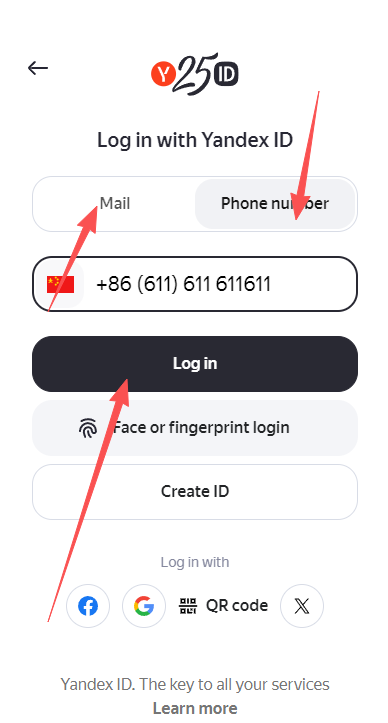 怎么登录截图3