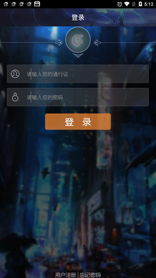 游聚游戏平台官方手机版 第3张图片