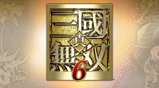 真三国无双6全武将满技能+满属性存档 v1.0 kinghtt版