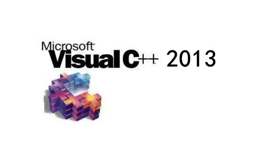 Microsoft Visual C++ 2013 Redistributable Package (32位)