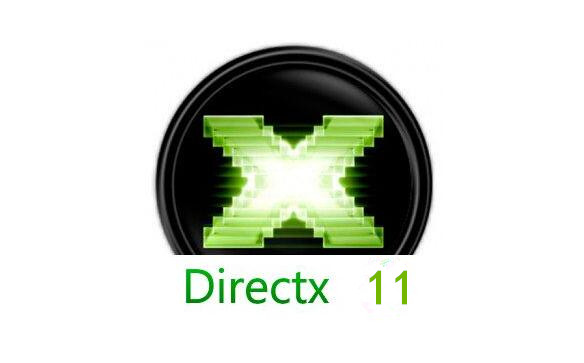 Directx11官方下载（32位、64位）