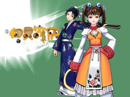 幻灵游侠单机版 3.0 绿色中文免费版【网盘资源】