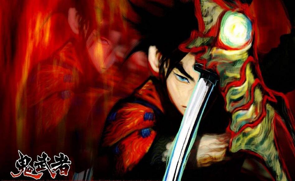 鬼武者1单机版下载 绿色中文版