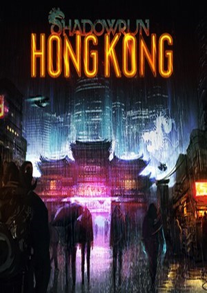 暗影狂奔:香港 免安装学习版