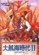大航海时代2 绿色中文版