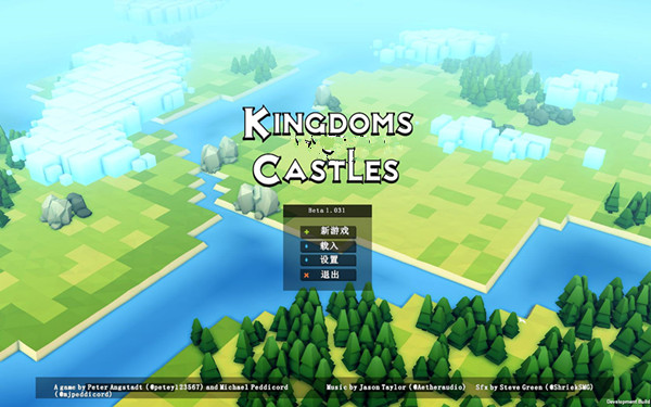 王国与城堡汉化补丁 v1.1 绿色版