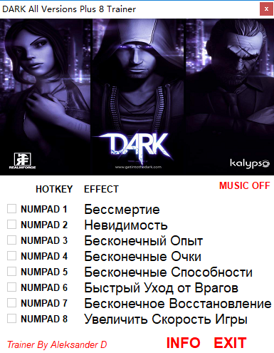 黑暗潜伏者全版本八项修改器 AleksanderD版