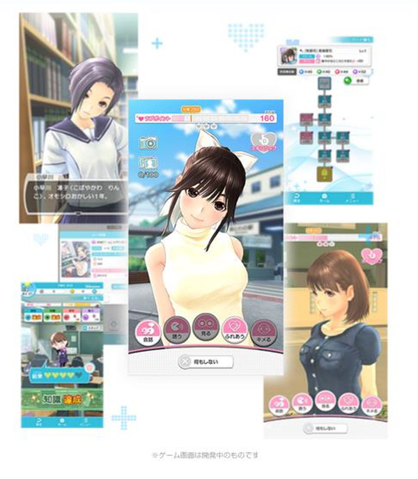 新聞 遊戲新聞 love plus vr新作發售期公佈 國民女友再次愛相隨