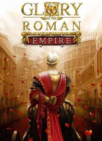 罗马帝国的荣耀多项修改器无双版未上架