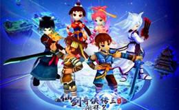 仙剑奇侠传3外传问情篇进度存档修改器 简易版