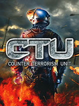 CTU：反恐部队 免安装绿色中文版