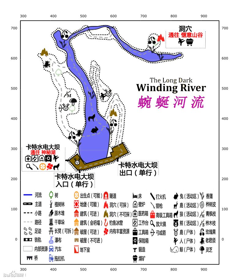 漫漫长夜林狼雪岭地图图片