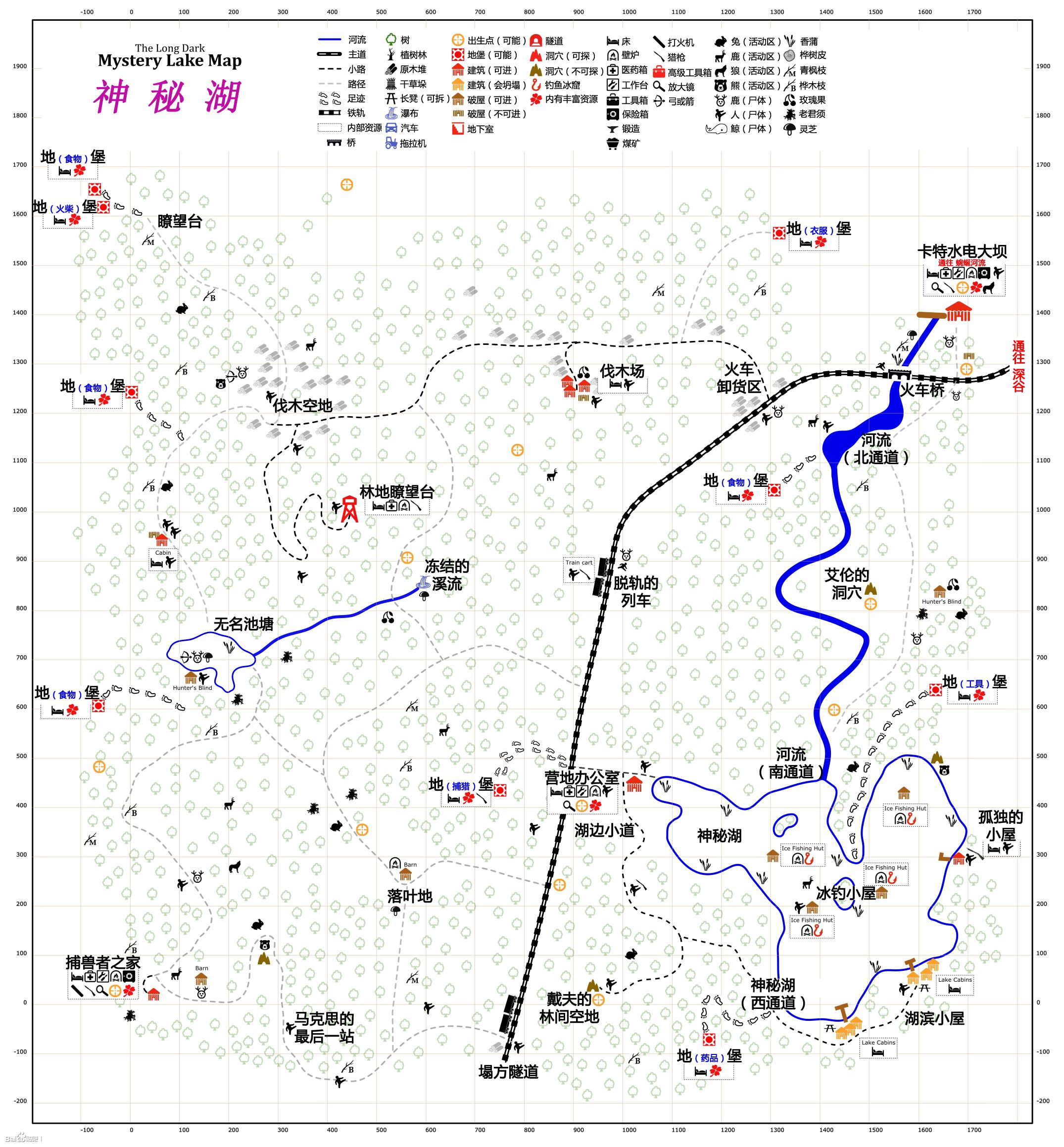 漫漫长夜高清地图图片