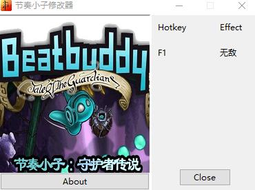 节奏小子守护者传说无敌修改器 v1.0 a5796489版