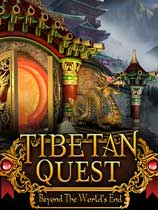 西藏之旅：世界的尽头 简体中文版