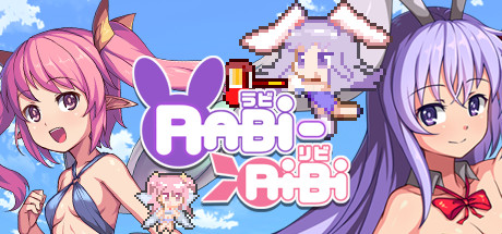 RabiRibi学习补丁 v1.2 绿色版