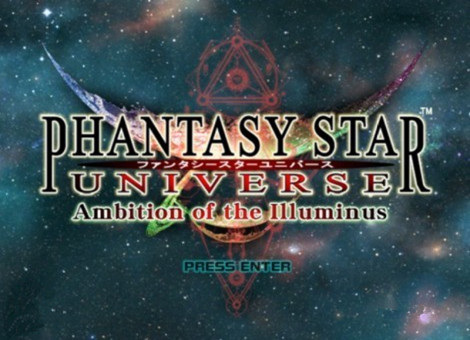 梦幻之星：宇宙之伊尔米纳斯的野望汉化补丁 v1.0 完美版【未上架】