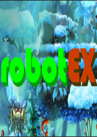 机器人EX 免安装绿色中文版