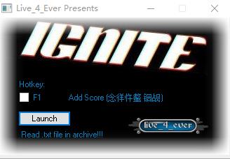 燃点分数修改器 v1.0 live4ever版
