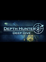 海底猎人2：深海探险 绿色中文版