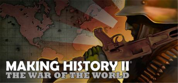 创造历史2世界大战免DVD补丁 v1.1 绿色版