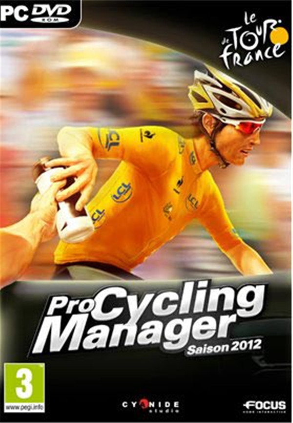 职业自行车队经理2012 免安装绿色中文版