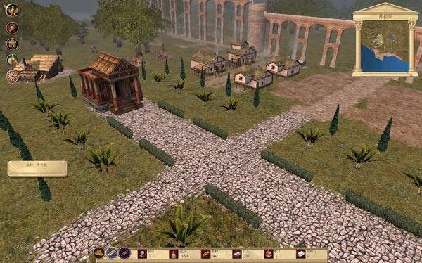 罗马帝国游戏 第2张图片