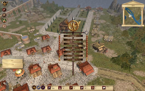 罗马帝国游戏 第5张图片