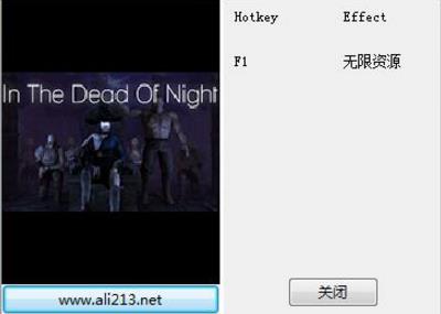 死亡之夜：乌苏拉的复仇一项修改器 v1.0 免费版