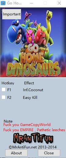 恐龙回家两项修改器 v0.5 MrAntiFun版