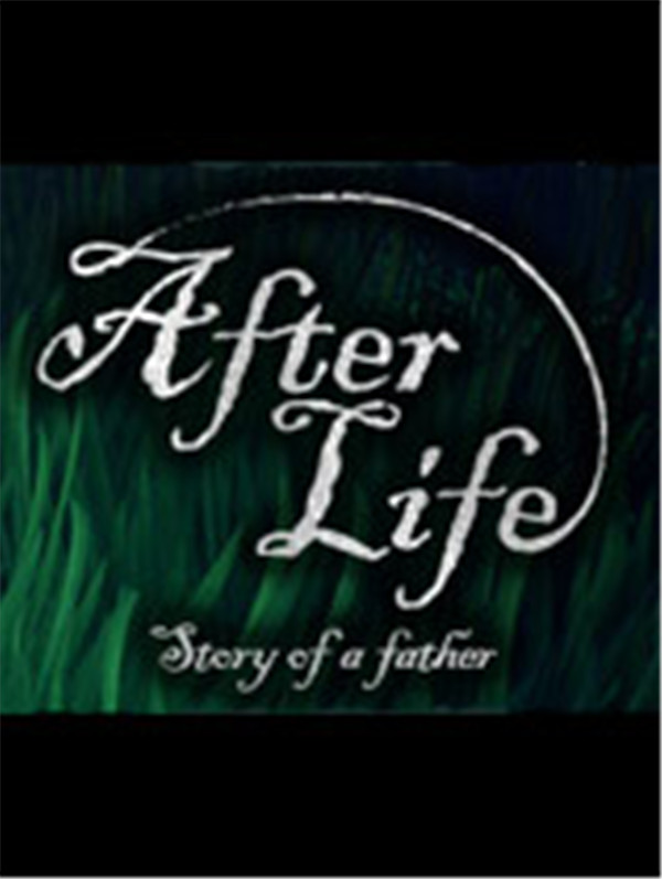 死后生活：父亲的故事 免安装绿色中文版·