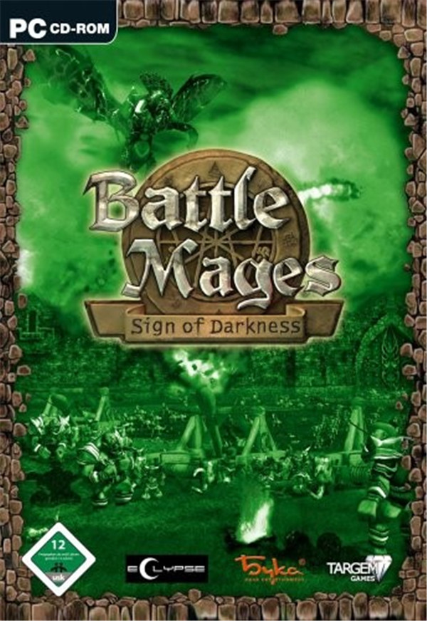 魔法之战：黑暗印记 免安装绿色中文版
