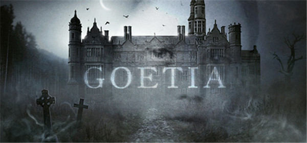 Goetia单独免DVD补丁 v1.1 BAT版
