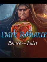 暗黑情缘6：罗密欧与朱丽叶 绿色中文版